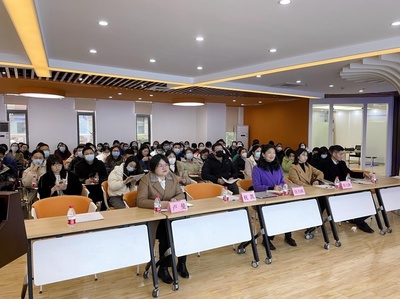 2023年度高企认定首场政策宣讲培训成功举办，助力创业孵化器管理服务升级