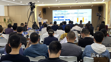 2020年“科技兴企·健康强国”武汉科技成果转化中盈智源大健康专场活动圆满落幕，创业孵化器管理服务赋能产业升级