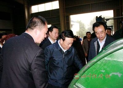 副省长刘捷赴峨眉山市调研产业发展与科技创新工作