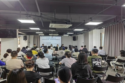 携手并进，共创未来——兰州高新区举办‘一起益企’创业沙龙活动，探索创业孵化器管理服务新路径