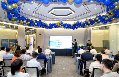 前海深港基金小镇投资创业发展中心开业，助力创业孵化与服务升级