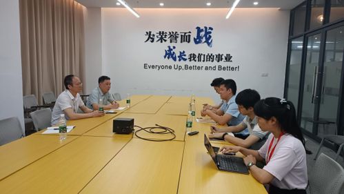 国家级科技企业孵化器创新创业培育工作的调研与实践