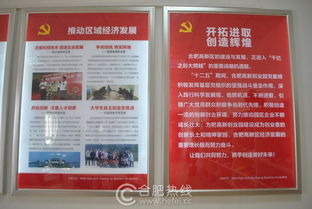 高新创业园孵化器软硬件服务全面升级，提升创业孵化管理服务效能